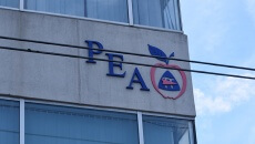 pea-paterson-education-association