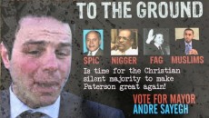 Racist mailer received by Paterson voters (front).